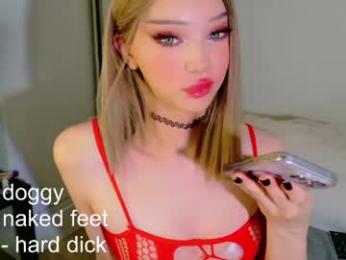 _paprika chaturbate stream image, 09.03.2026 21:50