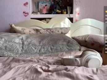 bebravee chaturbate stream image, 10.03.2026 07:00