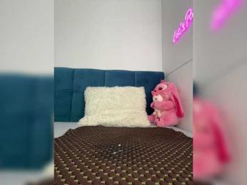 Mystique_Rose bongacams stream image, 10.03.2026 09:00