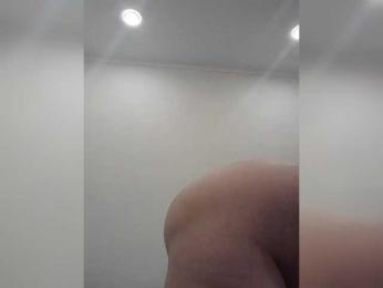 mery8poppins bongacams stream image