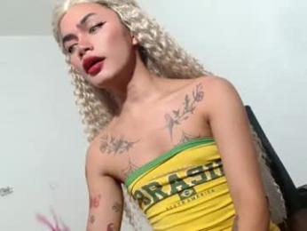 sexyhotbabe18 chaturbate stream image, 13.03.2026 00:20