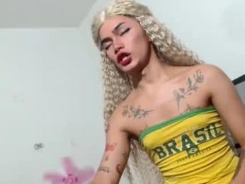 sexyhotbabe18 chaturbate stream image, 13.03.2026 00:20