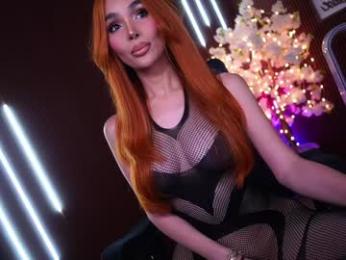 xforyoureyesonlyx chaturbate stream image, 13.03.2026 01:50