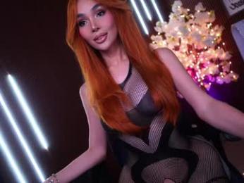 xforyoureyesonlyx chaturbate stream image, 13.03.2026 01:50