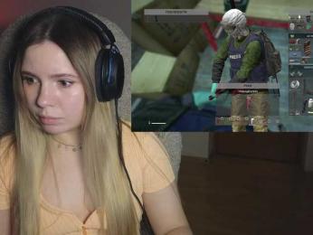 DerzhiChlen bongacams stream image, 13.03.2026 12:10