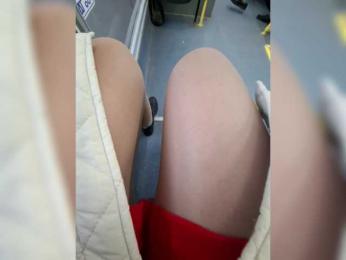 DIVORA bongacams stream image