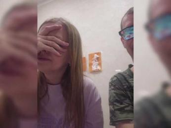 VCHELSIV bongacams stream image