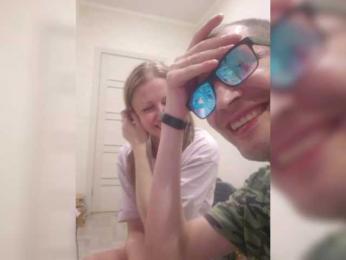 VCHELSIV bongacams stream image