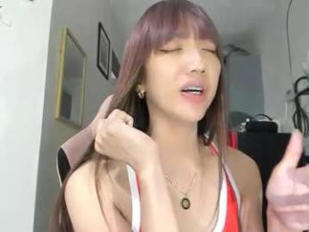 xdreamangel chaturbate stream image, 15.03.2026 02:50