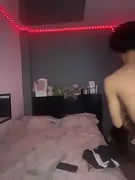 Kailertwink stripchat stream image