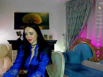 BlackMamba6969 bongacams stream image, 16.03.2026 21:10