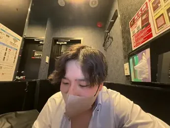 yuuki8910 stripchat stream image