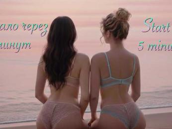 Maliinaa bongacams stream image