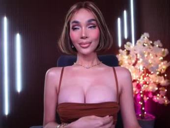 xforyoureyesonlyx chaturbate stream image, 20.03.2026 02:50