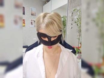 blackmask_ bongacams stream image, 20.03.2026 10:20