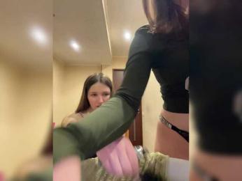 AHaHac_HaxpeH_B_yHuTa3 bongacams stream image