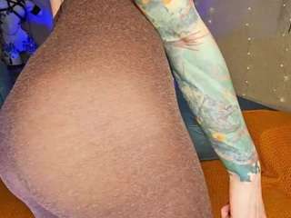 aspirine-mike camsoda stream image