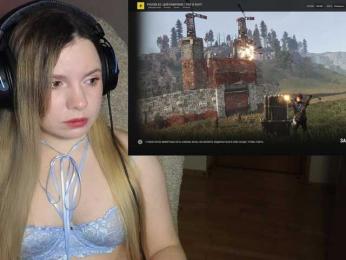 DerzhiChlen bongacams stream image, 21.03.2026 01:10