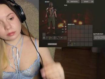DerzhiChlen bongacams stream image, 21.03.2026 01:10