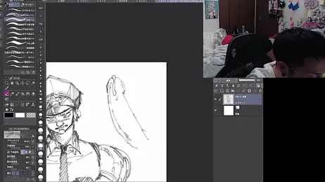 ippei0001 stripchat stream image, 23.03.2026 15:00