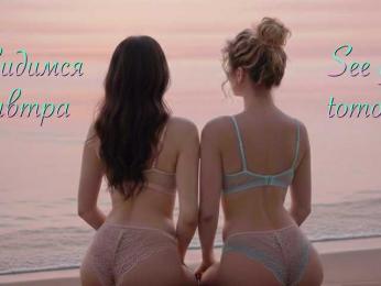 Maliinaa bongacams stream image