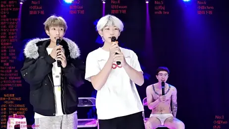 AOA-boy stripchat stream image