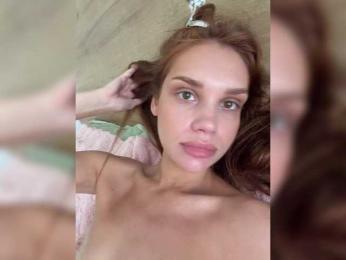 Nastyu-sha bongacams stream image, 25.03.2026 06:10