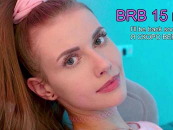 VikkiExtraCheese bongacams stream image