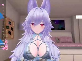 animecutie chaturbate stream image, 25.03.2026 11:40