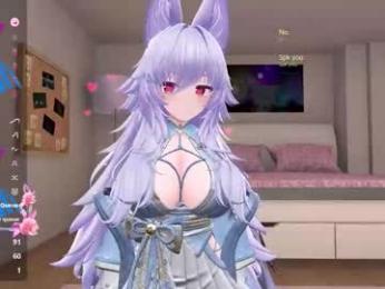 animecutie chaturbate stream image, 25.03.2026 11:40