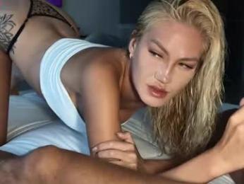 out_lust chaturbate stream image, 26.03.2026 02:10