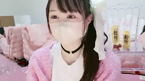 aaanyan stripchat stream image