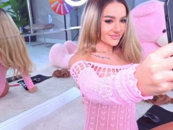 SpoilM3Mor3 bongacams stream image, 28.03.2026 10:20
