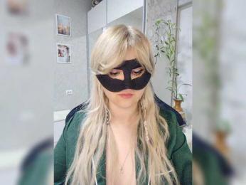 blackmask_ bongacams stream image, 28.03.2026 18:10