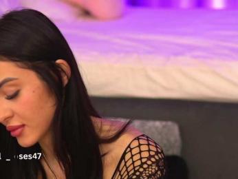 LilaRosie bongacams stream image, 29.03.2026 04:30