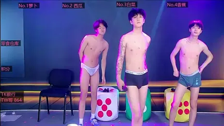 DL-888 stripchat stream image