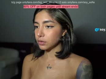 soy_sofia chaturbate stream image
