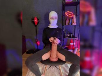 GloriaLove bongacams stream image, 31.03.2026 06:00