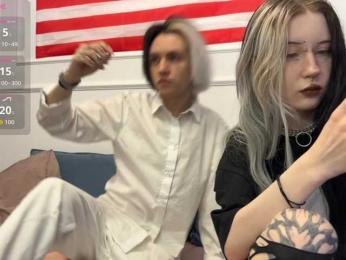 VeryRareTwix bongacams stream image