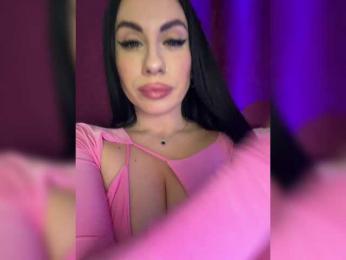 _EUPHORIAA_ bongacams stream image, 01.04.2026 16:40