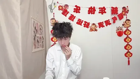 afahyu stripchat stream image, 02.04.2026 01:30