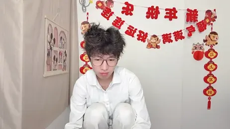 afahyu stripchat stream image, 02.04.2026 01:30