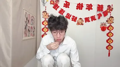 afahyu stripchat stream image, 02.04.2026 01:30