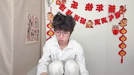 afahyu stripchat stream image, 02.04.2026 01:30