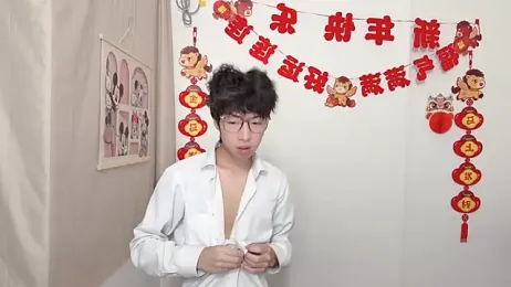 afahyu stripchat stream image, 02.04.2026 01:30