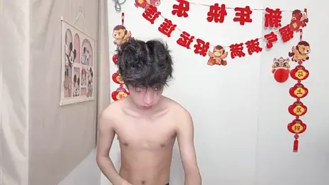 afahyu stripchat stream image, 02.04.2026 01:30