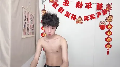 afahyu stripchat stream image, 02.04.2026 01:30