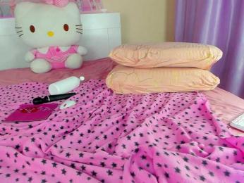 Kuraii bongacams stream image, 04.04.2026 02:10