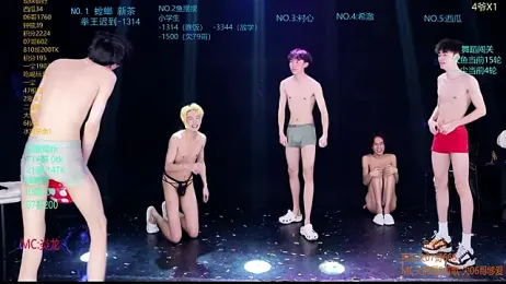 GGBond-01 stripchat stream image