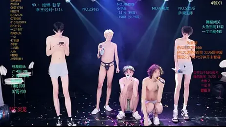 GGBond-01 stripchat stream image